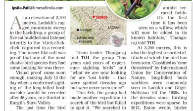 Elusive Warbler spotted in Ladakh after 46-year gap