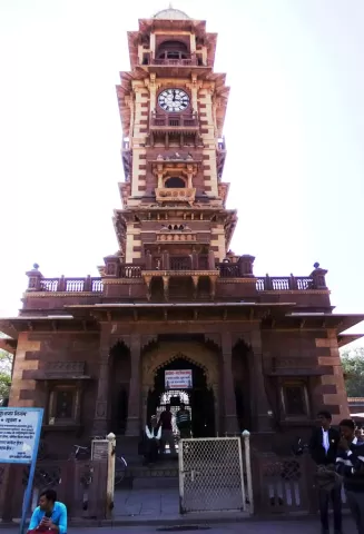 Clock Tower Day View